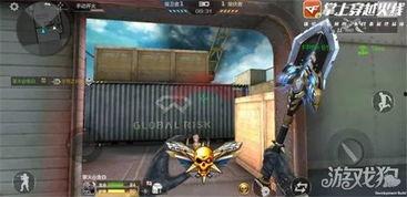 cf最新掌上武器爆料,全新玩法,指尖上的战场革命 第3张 cf最新掌上武器爆料,全新玩法,指尖上的战场革命 第3张