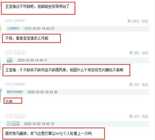 男爱豆爆料名单最新版,娱乐圈背后的惊人真相