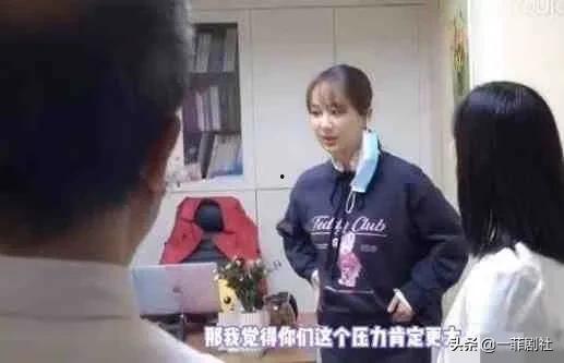 娱乐吃瓜大胖子是谁,吃瓜大胖子身份大起底 第2张 娱乐吃瓜大胖子是谁,吃瓜大胖子身份大起底 第2张