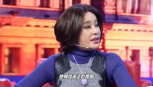 刘晓庆最新爆料视频大全,揭秘娱乐圈幕后真相 第2张 刘晓庆最新爆料视频大全,揭秘娱乐圈幕后真相 第2张