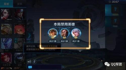最新王者体验服爆料视频,神秘英雄登场,技能革新引热议! 第3张 最新王者体验服爆料视频,神秘英雄登场,技能革新引热议! 第3张