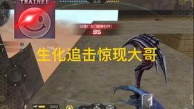 cfm活动最新爆料返场,经典角色即将返场，精彩对决一触即发！