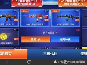 cfm活动最新爆料返场,经典角色即将返场,精彩对决一触即发! 第2张 cfm活动最新爆料返场,经典角色即将返场,精彩对决一触即发! 第2张