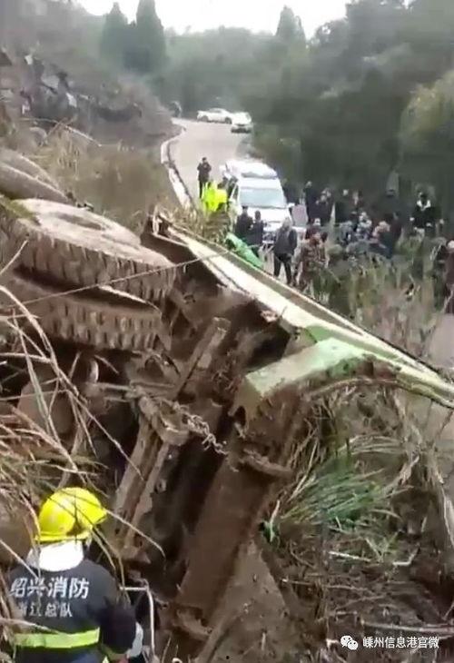 德清都市爆料事件视频曝光,视频曝光事件引发热议 第2张 德清都市爆料事件视频曝光,视频曝光事件引发热议 第2张