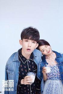 圈内爆料郭俊辰视频,圈内爆料引发热议  第3张