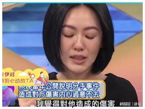 小s范晓萱最新爆料,揭秘娱乐圈不为人知的幕后故事 第3张 小s范晓萱最新爆料,揭秘娱乐圈不为人知的幕后故事 第3张