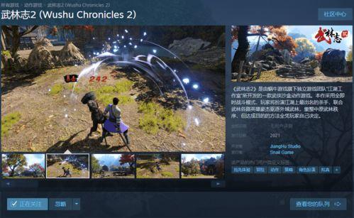 官方爆料孙斌视频大全集,揭秘幕后故事与精彩瞬间