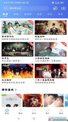 官方爆料孙斌视频大全集,揭秘幕后故事与精彩瞬间 第2张 官方爆料孙斌视频大全集,揭秘幕后故事与精彩瞬间 第2张