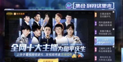 官方爆料孙斌视频大全集,揭秘幕后故事与精彩瞬间 第3张 官方爆料孙斌视频大全集,揭秘幕后故事与精彩瞬间 第3张