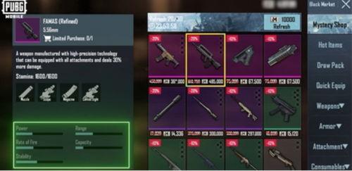 地铁l逃生2024最新爆料,揭秘全新爆料，惊险刺激的地铁冒险即将开启！