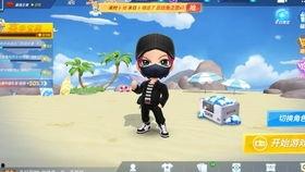 地铁l逃生2024最新爆料,揭秘全新爆料，惊险刺激的地铁冒险即将开启！  第2张