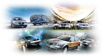 大众汽修爆料视频最新,揭秘汽车维修行业潜规则 第3张 大众汽修爆料视频最新,揭秘汽车维修行业潜规则 第3张