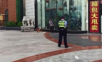 南宁爆料男孩事件视频播放,视频曝光引发社会关注 第2张 南宁爆料男孩事件视频播放,视频曝光引发社会关注 第2张