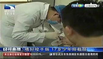 南宁爆料男孩事件视频播放,视频曝光引发社会关注 第3张 南宁爆料男孩事件视频播放,视频曝光引发社会关注 第3张