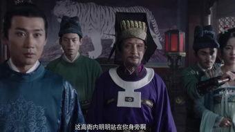 教头 在线观看,在线观看，揭秘武术宗师传奇人生