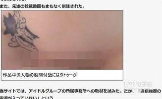 中山纱绫 在线观看,在线观看，揭开神秘面纱的影视新星