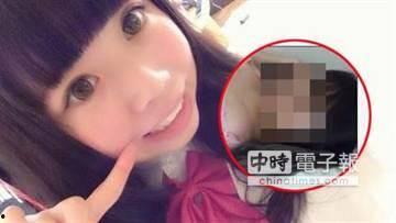 中山纱绫 在线观看,在线观看,揭开神秘面纱的影视新星 第2张 中山纱绫 在线观看,在线观看,揭开神秘面纱的影视新星 第2张