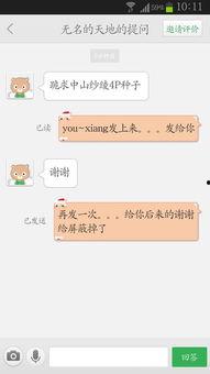 中山纱绫 在线观看,在线观看,揭开神秘面纱的影视新星 第3张 中山纱绫 在线观看,在线观看,揭开神秘面纱的影视新星 第3张