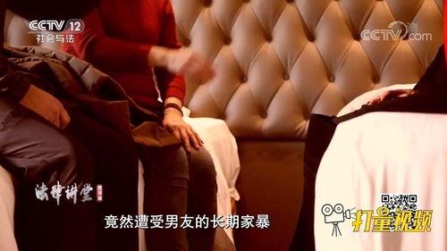 女生爆料男友视频大全,真实情感与隐私界限的碰撞 第3张 女生爆料男友视频大全,真实情感与隐私界限的碰撞 第3张