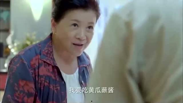 娱乐吃瓜酱爷爷孙女,揭秘爷爷与孙女生涯的甜蜜瞬间 第2张 娱乐吃瓜酱爷爷孙女,揭秘爷爷与孙女生涯的甜蜜瞬间 第2张