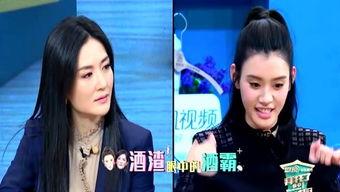 娱乐大八卦大爆料,大爆料背后的娱乐风云