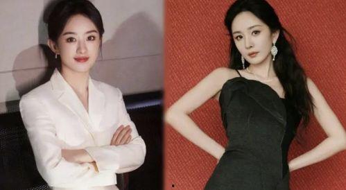 张昊唯爆料赵丽颖最新消息动态