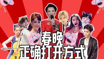 泰国明星最新爆料视频,揭秘娱乐圈背后惊人真相！