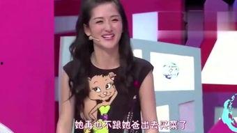 泰国明星最新爆料视频,揭秘娱乐圈背后惊人真相！  第2张