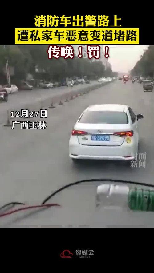 今日爆料玉林新闻视频,惊人内幕曝光！  第3张