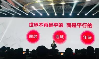 万达最新爆料新闻事件,揭秘重大新闻事件背后的真相  第3张