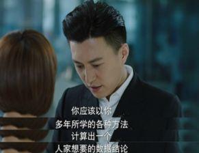 我的后半生电视剧全集在线观看,人生新篇章，全集在线观看指南