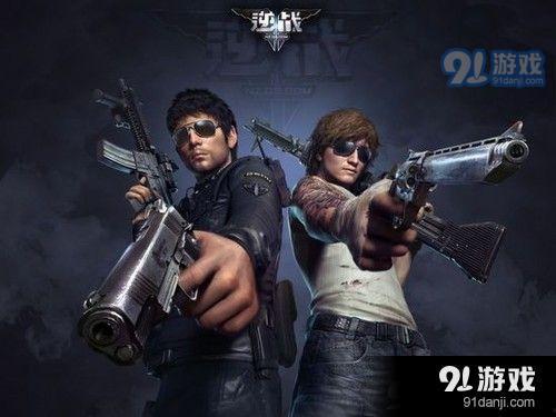 逆战最新爆料12月12日  第2张