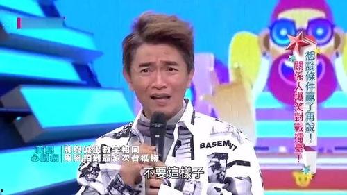 宪哥视频大全爆料,揭秘娱乐圈幕后真相 第3张 宪哥视频大全爆料,揭秘娱乐圈幕后真相 第3张