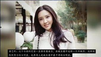 明星娱乐在线吃瓜视频播放,揭秘热门吃瓜视频背后的精彩故事 第3张 明星娱乐在线吃瓜视频播放,揭秘热门吃瓜视频背后的精彩故事 第3张