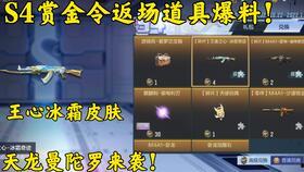 玄机手游爆料最新消息 第3张 玄机手游爆料最新消息 第3张