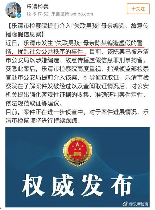 抚顺网友爆料新闻事件,惊曝某事件引发社会关注