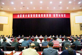 黄陂最新爆料新闻报道