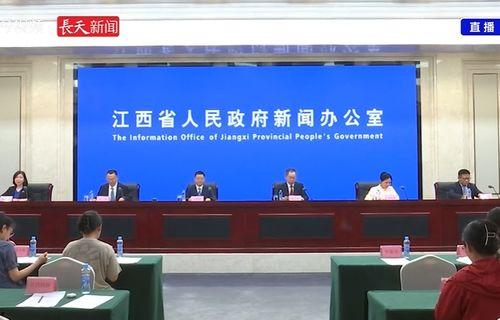 黄陂最新爆料新闻报道  第3张