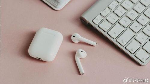airpods 4最新爆料,外观升级，功能革新，揭秘苹果耳机新篇章！  第2张