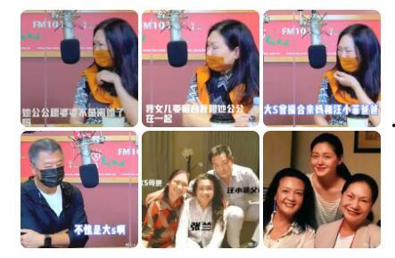 嘉兴狗仔队新闻爆料,揭秘明星幕后故事  第3张