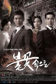 欧美剧情h片在线观看,独家在线观看指南