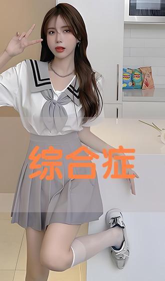 欧美剧情h片在线观看,独家在线观看指南 第2张 欧美剧情h片在线观看,独家在线观看指南 第2张