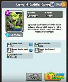 爆料新卡片视频,独家爆料带你领略未来游戏新篇章