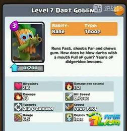 爆料新卡片视频,独家爆料带你领略未来游戏新篇章 第2张 爆料新卡片视频,独家爆料带你领略未来游戏新篇章 第2张