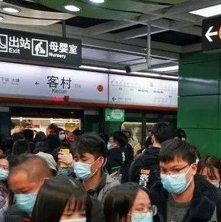 广佛新闻爆料最新消息,最新爆料揭示重大事件进展！