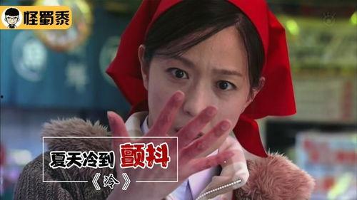 演员张娇娇爆料视频大全,揭秘娱乐圈幕后故事 第2张 演员张娇娇爆料视频大全,揭秘娱乐圈幕后故事 第2张