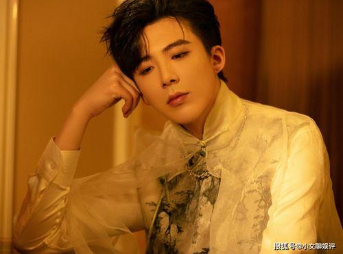 刘宇宁直播爆料八卦新闻,娱乐圈幕后八卦大曝光