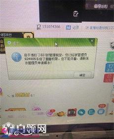 阿哲自我爆料视频,揭秘明星背后的真实生活