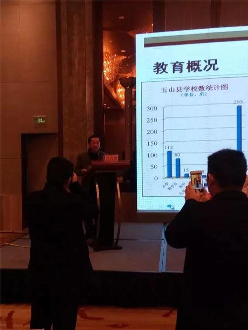 玉山新闻爆料事件始末最新消息,真相大白，最新进展全解析  第3张