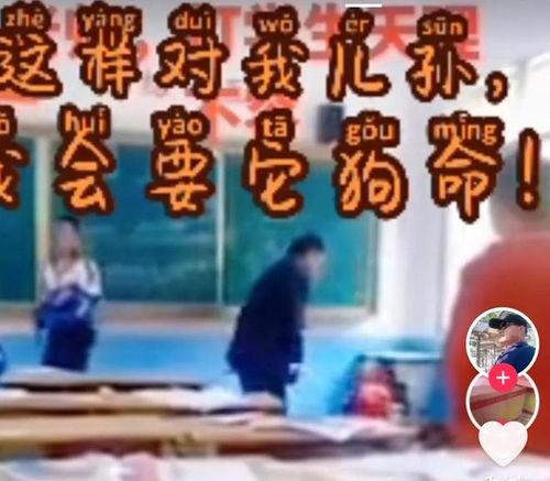 热搜爆料打架视频播放,现场画面曝光，网友热议不断